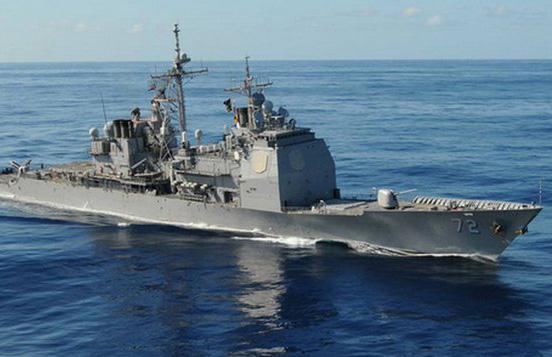 Cuba denounces military escalation in the Caribbean region