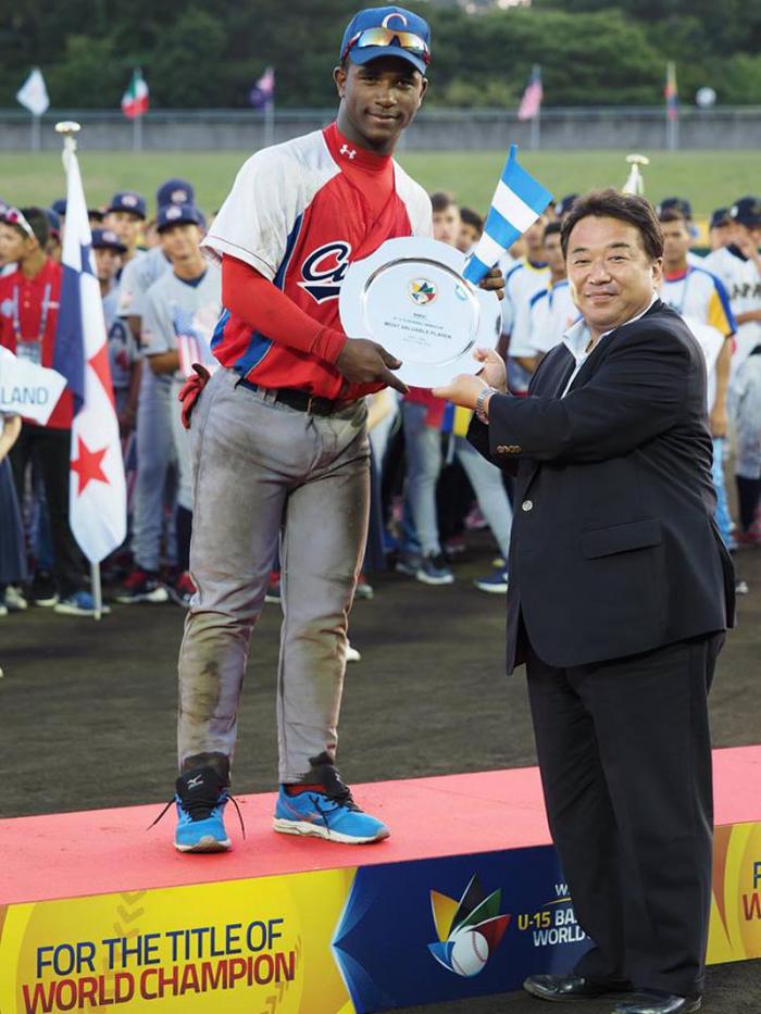 Cuba: Under-15 Baseball World Champions