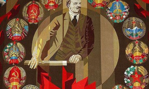 lenin